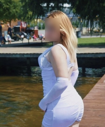 Антонина