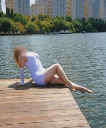 Антонина