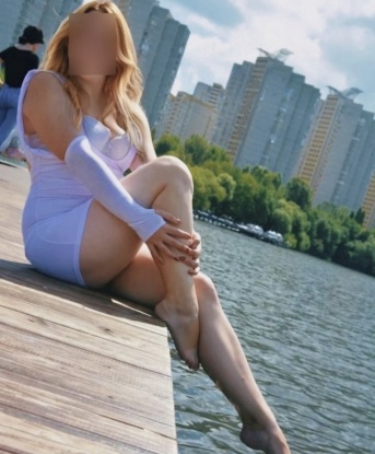 Антонина