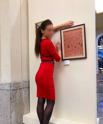 Ритка