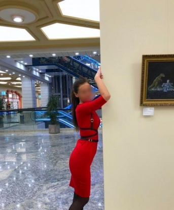 Ритка